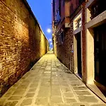 بيت ضيافة Santa Caterina البندقية