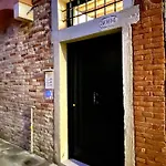 Santa Caterina 4* البندقية