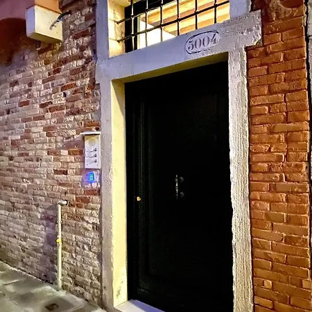 Santa Caterina 3* ヴェネツィア