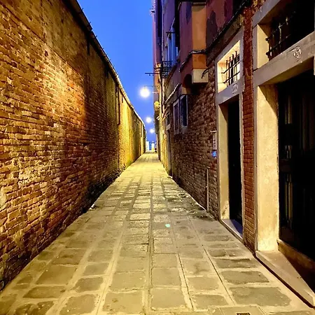 ゲストハウス Santa Caterina ヴェネツィア